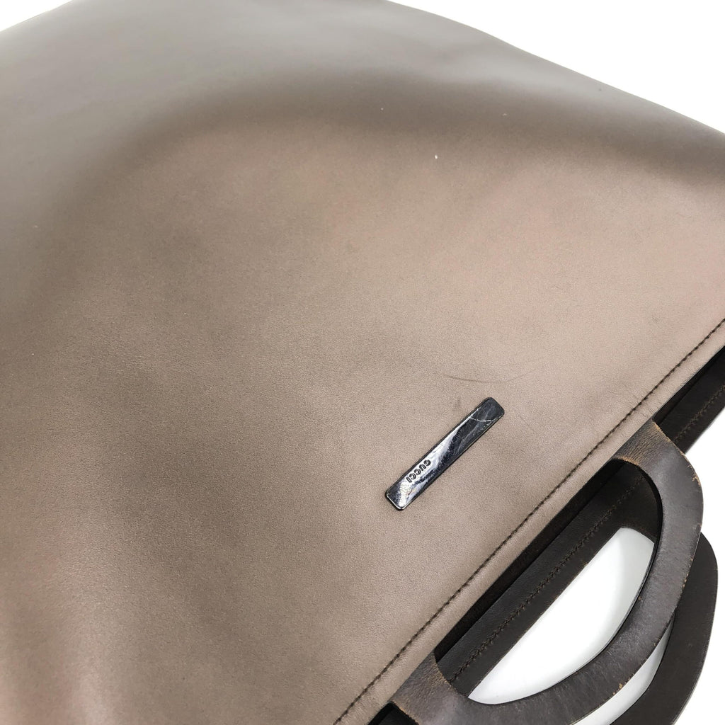 Brown Leather Handbag